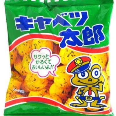 msc25nk's profile picture. 最近はゲームばっかりやってます apex,cod,スプラ,among us, マイクラ,モンハン