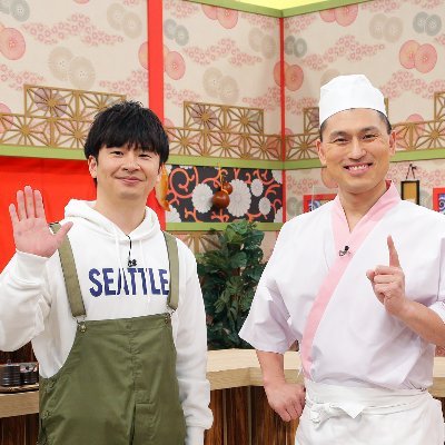 あちこちオードリー 水曜よる11 06テレビ東京系列 Achikochiaudrey Twitter あちこちオードリー 水曜よる11 06テレビ東京系列 Achikochiaudrey Twitter