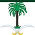 سارعي للمجد والعلياء (@scholarship2016) Twitter profile photo سارعي للمجد والعلياء (@scholarship2016) Twitter profile photo