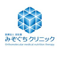 【公式】みぞぐちクリニック (@mizoguchi_cl) 's Twitter Profile