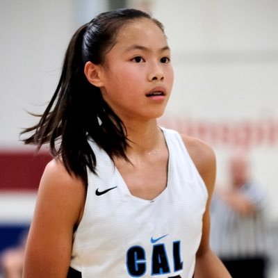 5’7” | PG/G | La Salle High School Pasadena, California | Class of 2024 | #32 | Troop West Black 17U S40