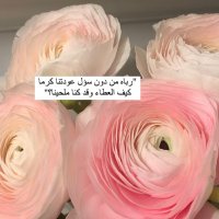 تحرير العنزي (@tahreer_alenezi) 's Twitter Profile