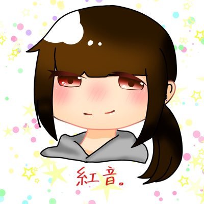 紅音。さんのプロフィール画像