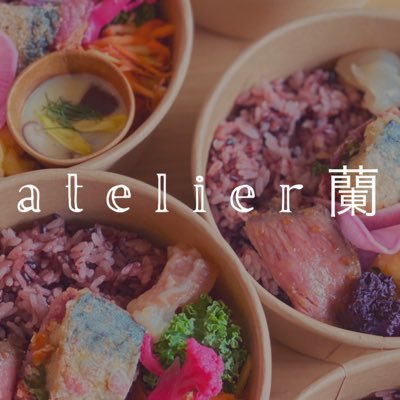#ケータリング |#ロケ弁|#だし茶漬け👩🍳🌱|撮影ごはん|▹▸ atelier蘭(アトリエらん) 〖 厳選旬野菜 〗 #お茶漬け #差し入れ |化学調味料、保存料、白砂糖不使用|【エリア:全域】𖤣𖥧お問い合わせはInstagramまで📄५✍🏻 ̖́ #お茶漬けケータリング #だし茶漬けケータリング