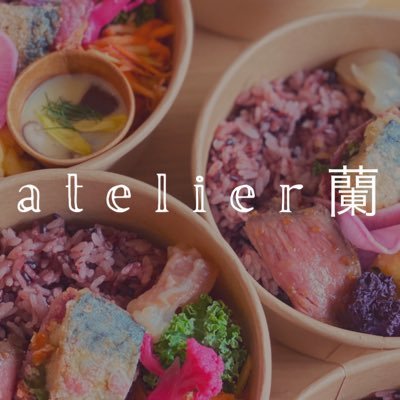 #ケータリング ｜#ロケ弁｜#フードコーディネーター 👩‍🍳🌱｜スチール・動画｜▹▸ atelier蘭(アトリエらん) 〖 厳選食材・旬野菜 〗#お茶漬け #ケータリング｜化学調味料、保存料、白砂糖不使用｜【エリア：関東全域】𖤣𖥧お問い合わせはInstagramまで📄५✍🏻 ̖́ #出汁茶漬けケータリング