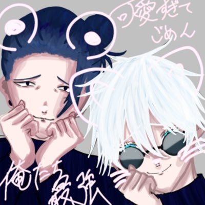 汰さんのプロフィール画像