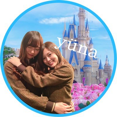 💙永遠の推し白石麻衣💙/梅澤美波/池田瑛紗/乃木坂46 Disney🏰✨/Donald Duck/内田真礼/TOP4/キヨ/牛沢/ガッチマン/レトルト/出会い系・RTのみ・不健全垢🙅‍♀️お姉ちゃん@ayu_mi_nami/バスラ1日目参戦予定✨