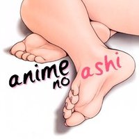 Anime no Ashi アニメの足(@AnimeAshi) 's Twitter Profile Photo