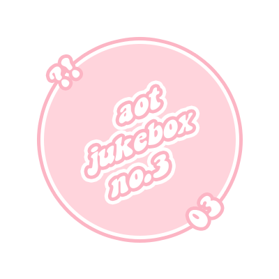 AOTJUKEBOXさんのプロフィール画像