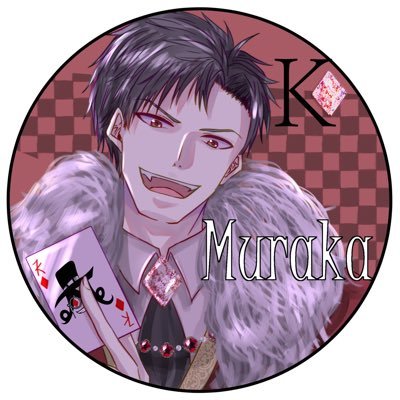 むらか【ご意見番】 ＠MdeVPさんのプロフィール画像