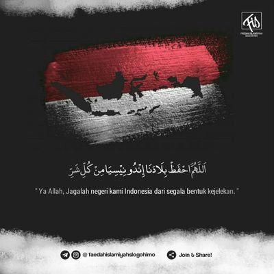 sonsih56gmailc1's profile picture. لَا حَوْلَ وَلَا قُوَّةَ إِلَّا بِاللَّهِ الْعَلِيِّ الْعَظِيمِ 


 Tidak ada daya dan upaya kecuali
 dengan pertolongan Allah yang Maha Tinggi lagi Maha Agung.