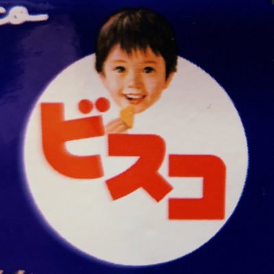 ばぶたろうさんのプロフィール画像
