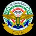 Iran Defense|نیروهای مسلح جمهوری اسلامی ایران (@IranDefense) Twitter profile photo