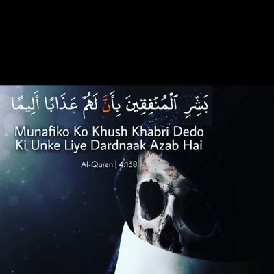 SayedAn25571280's profile picture. nothing is impossible everything is possible 😍😍😍