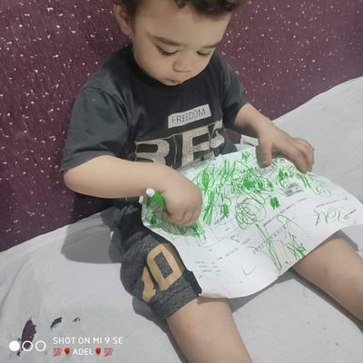 WezaEladl's profile picture. 