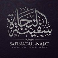 SAFINAT-UL-NAJAT ســــــــــفينة النجـــــــــــاة (@safinatulnajat) Twitter profile photo