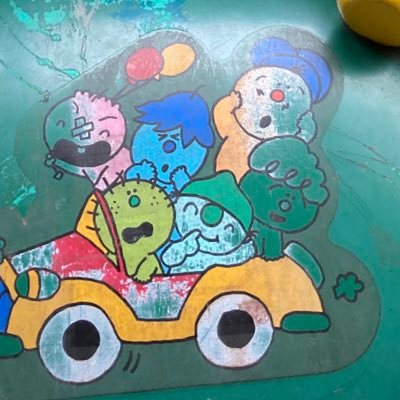 rCC4pgnOCh7NpnA's profile picture. アラフォー　ワンオペ小学生母　嵐🍀活休中、姪の影響でセクゾに出会う　タイプロを経て寺西拓人担になりました🩵てらしの🤍