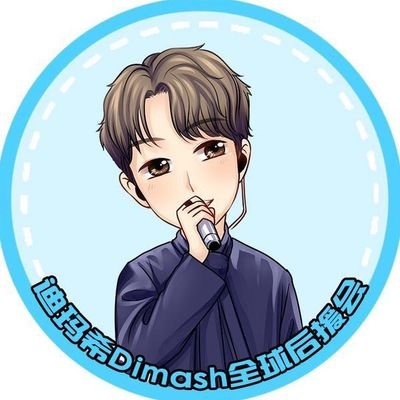 We are Dears of the unique singer @dimash_official