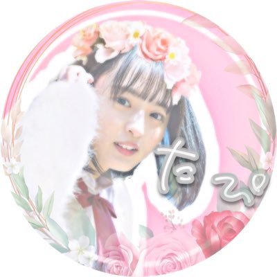 た ぴ ほぼ無 彼女感溢れる壁紙 彼女感溢れる壁紙をつくりました 条件 フォロー いいね Rt 希望のメンバーリプ たぴart 乃木坂46 日向坂46 壁紙 遠藤さくら 山下美月 西野七瀬 白石麻衣 小坂菜緒 加藤史帆 与田