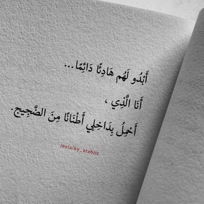 أمنية محمد عبد العزيز السعدوني
بكالوريوس علوم قسم كيمياء صناعي
دبلومة في الكيمياء الحيوية
متزوجة