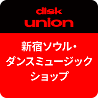 ディスクユニオン新宿ソウル・ダンスミュージックショップ(@diskunion_ssoul) 's Twitter Profile Photo