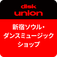 ディスクユニオン新宿ソウル・ダンスミュージックショップ (@diskunion_ssoul) Twitter profile photo