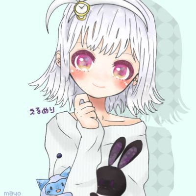 えるめりさんのプロフィール画像