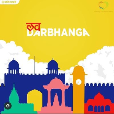 Darbhanga SubCapital ❤️