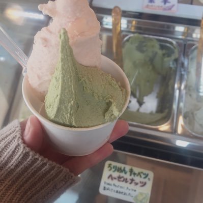 Chirimen_pro's profile picture. 定時で速攻帰るOL。 副業で月5万円稼ぐ！を目標に2021.03〜勉強開始 コツコツと独学で勉強中。現在の目標0→1 ☺️ ヨガとピラティスにハマってます🧘‍♀️ #独学応援サロン #駆け出しエンジニアと繋がりたい