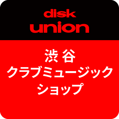 レコードまとめ売り 60枚セット テクノ ダンス クラブ レコード③ レコードまとめ売り 60枚セット テクノ ダンス クラブ レコード