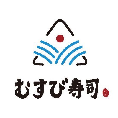 創業35年、寿司一筋。 ”うまい寿司をもっと気軽におなかいっぱい食べて頂きたい。” その思いとこだわりのネタを結びました。様々なシーンで楽しんで頂ける新しい形「おむすびスタイル🍙」の寿司屋です。 【Instagram】https://t.co/LUlEuqOdem?…