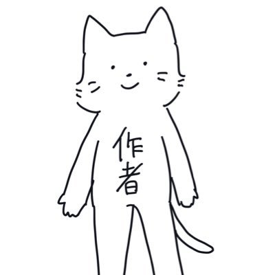 ともきちさんのプロフィール画像