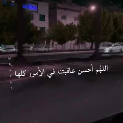 شاعر