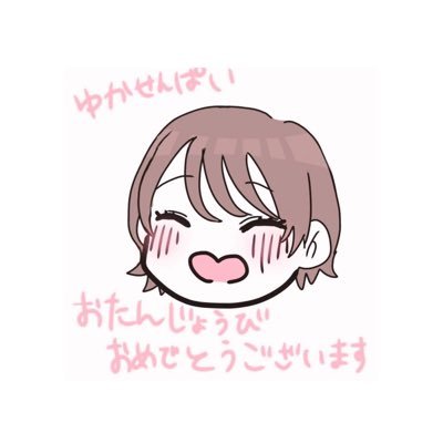 yuka__iii's profile picture. 豊高 神大 はちの巣座41期 どんぐり企画