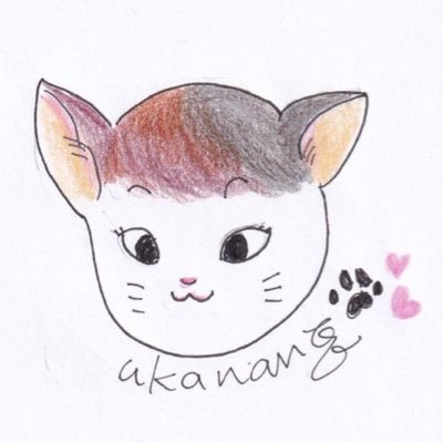 うか／城村優歌さんのプロフィール画像