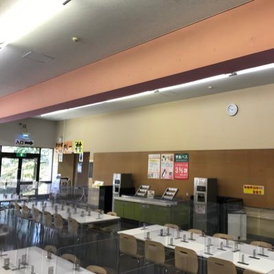 法政大学生協 多摩キャンパス11号館食堂（経済学部食堂）の公式アカウントです！

【タマえもん店】
https://t.co/dxHzyGemoO

お店からのお知らせ（公式HP）
https://t.co/2SvLxOqB83