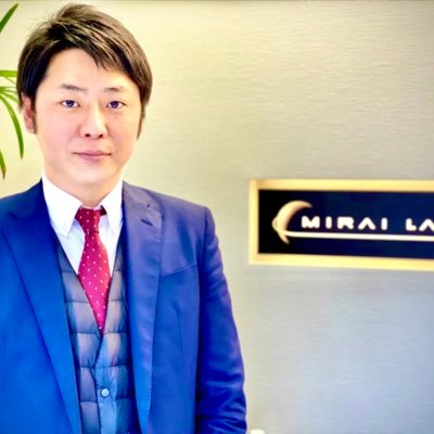 東京八王子【MIRAI-LABO株式会社 営業部】｜意外とデカい|バッテリーリユース｜LED｜100年後の未来のために｜メーカー営業｜再生可能エネルギー｜路面発電｜SDGs｜生まれも育ちも八王子｜太陽光発電装置|夕飯はトマト