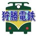狩勝電鉄・狩勝トロッコ鉄道【公式】 (@karikachi_er) Twitter profile photo 狩勝電鉄・狩勝トロッコ鉄道【公式】 (@karikachi_er) Twitter profile photo