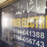 Cyber Electric Store/Mall Larkana(@CyberLarkana) 's Twitter Profile Photo