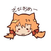 ザビパン@歌狂人 (@seabook0123) 's Twitter Profile