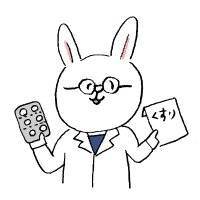 くすりの勉強 (@yakuzaic) 's Twitter Profile