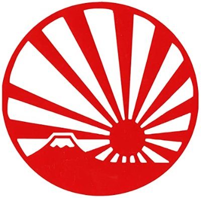 Wx3HibqcxtBidTo's profile picture. ツイートは誤字脱字があります。メッセージ/会話の返信はしません。ツイートは定期的に削除しています。 
  m(_ _)m