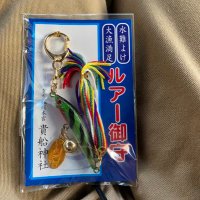 アンジェ (@kufcr0b7mkgsloe) Twitter profile photo