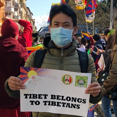 Tashi Tibet