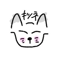 ﾔ ﾝ ・ﾒ ﾘ ｶ(@I_N_love_) 's Twitter Profile Photo