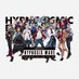 Spotify HYPNOSIS WAVE (ヒプナミ) (@813hypnosis) Twitter profile photo Spotify HYPNOSIS WAVE (ヒプナミ) (@813hypnosis) Twitter profile photo