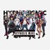 Spotify HYPNOSIS WAVE (ヒプナミ) (@813Hypnosis) Twitter profile photo