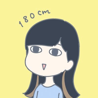 はるか180cm｜12/31(日) #c103【カ52b】｜漫画描く会社員さんのプロフィール画像