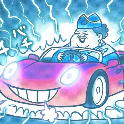 HLXY230hc9gA1qr's profile picture. #ゆず