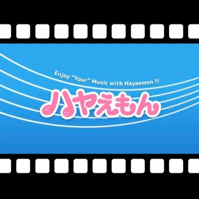 ハヤえもん 逆再生 95p3buv1dgggzqh Twitter ハヤえもん 逆再生 95p3buv1dgggzqh Twitter